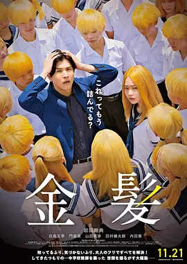 成人在线视频播放