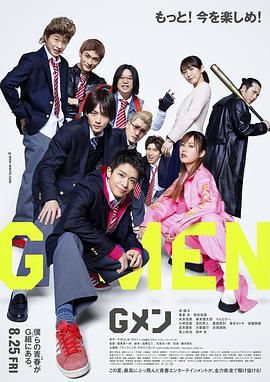 国产gay男性玩奴**小蓝