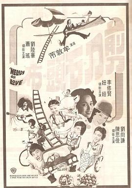 午夜视频在线观看国产www