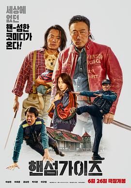 四虎影院在线免费