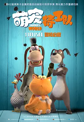 久久久一区二区三区不卡