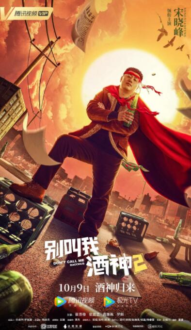 花季免费全部观看下载