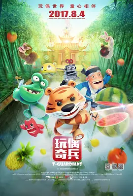 四虎精品影院4hutv四虎