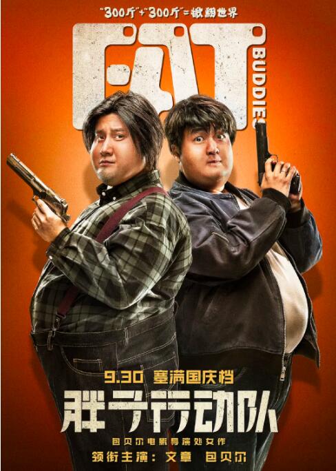 色一情一区二区三区四区