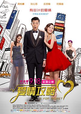 97夜夜澡人人爽人人喊一欧美