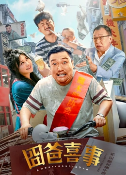 免费国产不卡午夜福在线