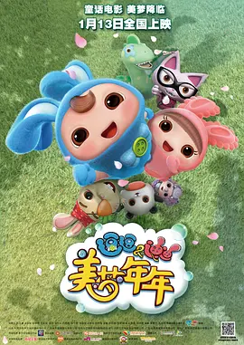 美女比基尼跳舞的图片