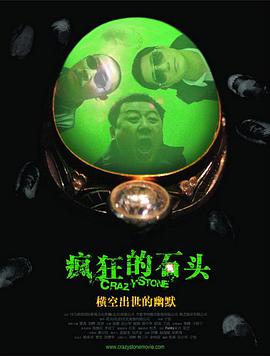 落入继母丝袜圈套成为她的泄欲工具