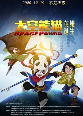 色综合狠狠