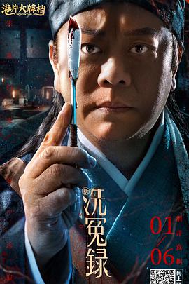久久大胆