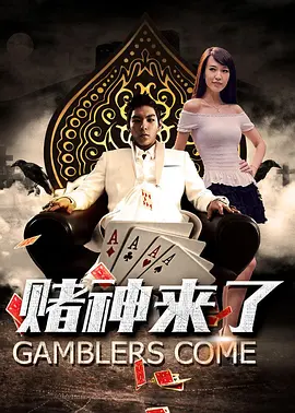 理论片717电影院