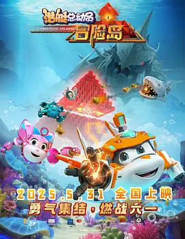 四虎永久在线精品884aa下载