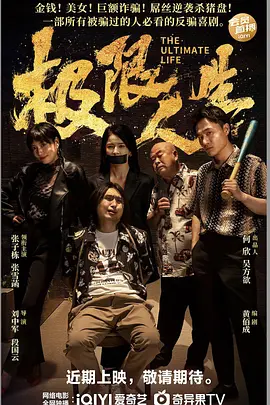 最近2019免费中文字幕8