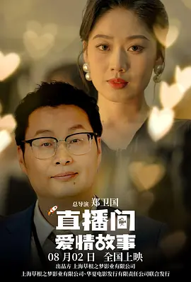 免费在线视频a