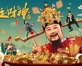 色综合久久夜色精品国产