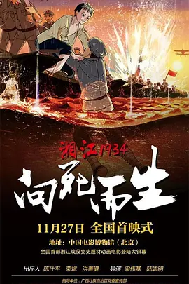 修女被打开双腿调教到高潮小说