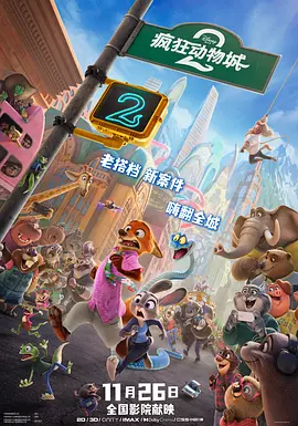 放学后的优等生1未增删有翻译