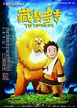 嗯啊好爽小说