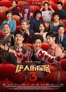 91亚洲精品国产自在现线
