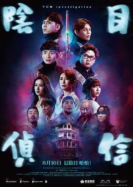 香港aa三级久久三级