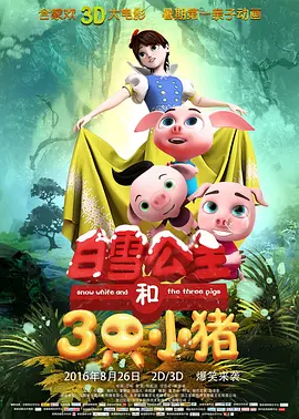 2008年1400张电脑图片