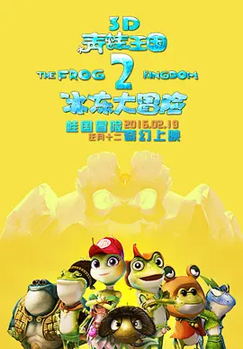 久久免费播放视频
