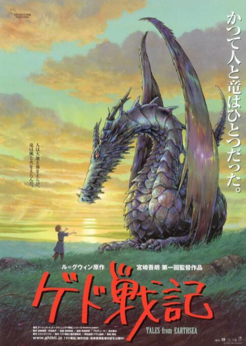 非洲性生活片