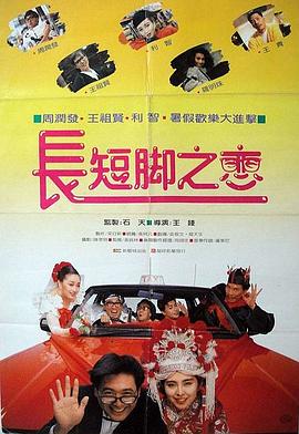 精品国产91在线网