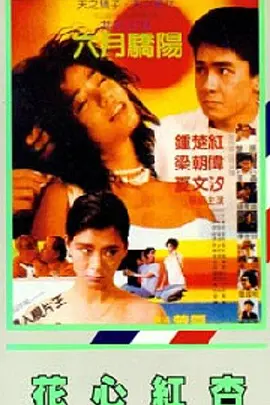自拍电影网站