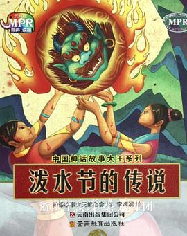 天天操比