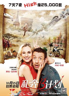 一本色道久久综合