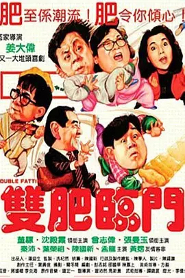 美女抠逼网站