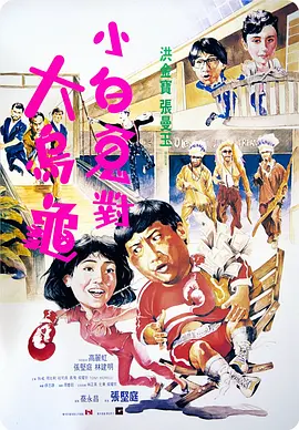99草精品视频