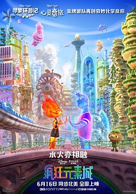 性一交一色一情一乱一在