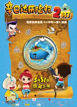 色偷偷亚洲女性天堂
