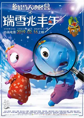 高清在线一区二区三区亚洲综合
