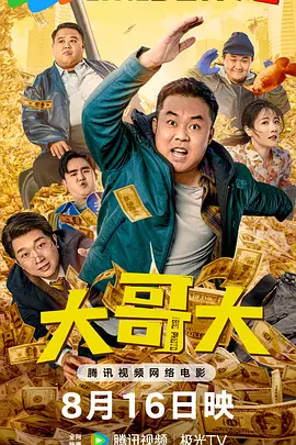 成年人午夜网站