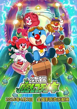 朋友妈妈：性感的日子