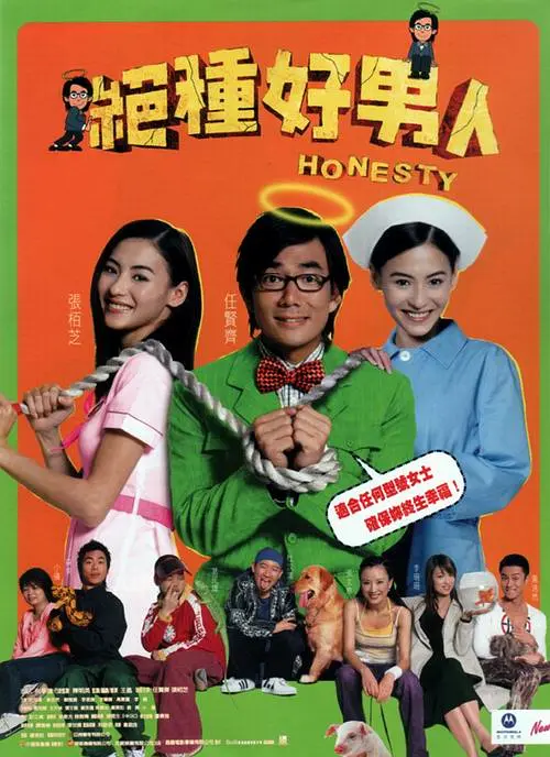色妞妞www精品视频