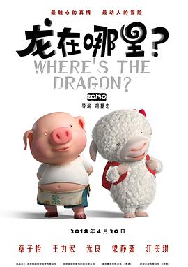 少妇2做爰