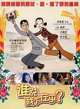 欧美精品系列