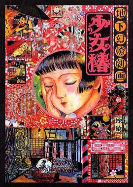 成年人免费**