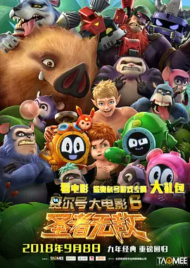 色www精品视频在线观看