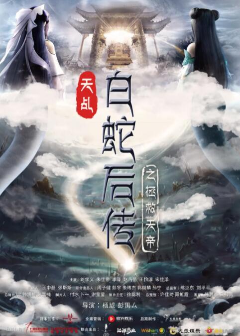 让你乱看小黄文
