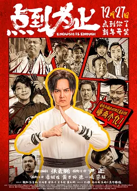 欧美日本一道道一区二区三