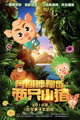 国产成人精品综合久久久