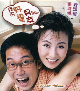 日韩欧美综合在线二区三区