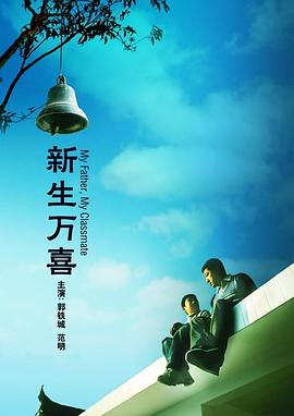 室友趁我晨勃把我口了好爽