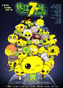 中文字幕123区