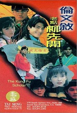 记忆中的你